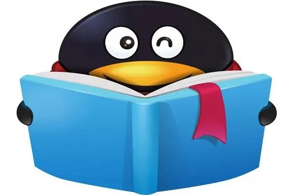 qq号出售交易平台有哪些?